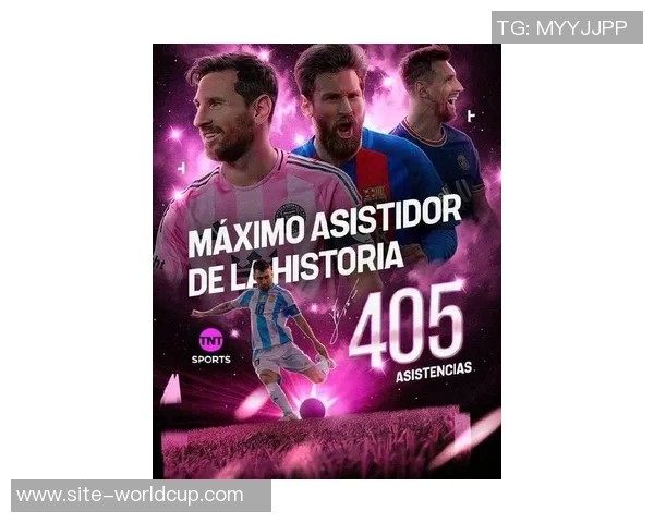 梅西与普斯卡什并列助攻王贝利紧随其后历史助攻榜揭晓 梅西与普斯卡什并列助攻王贝利紧随其后历史助攻榜揭晓